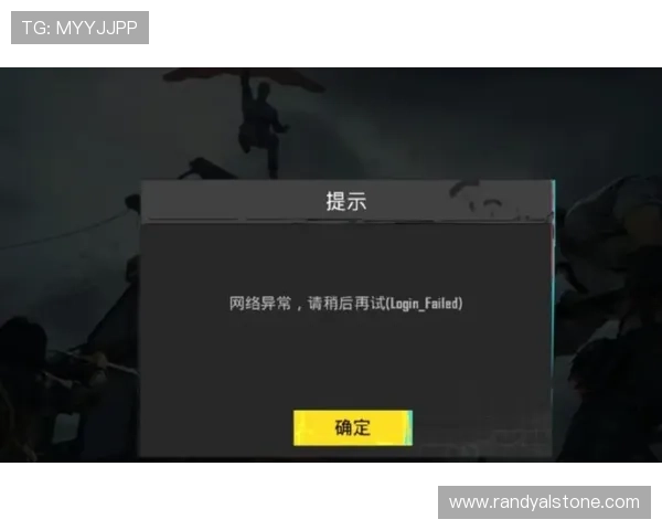 ag登录接口常见问题及解决方案，确保每次顺利登录不掉线