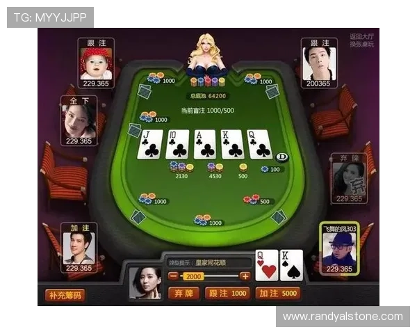 PA真人棋牌注册注册流程详解轻松快速成为平台会员享受精彩棋牌娱乐