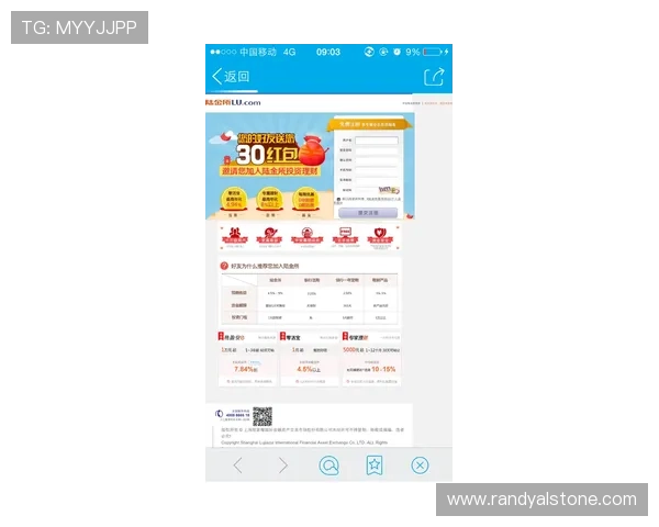 安全可靠的ag网站入口地址推荐确保玩家无忧访问体验真实精彩娱乐内容