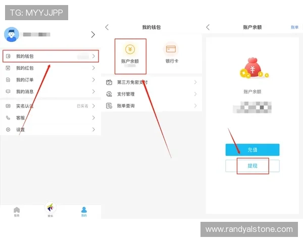 凯发娱乐电游游戏：便捷的充值提现流程确保资金安全