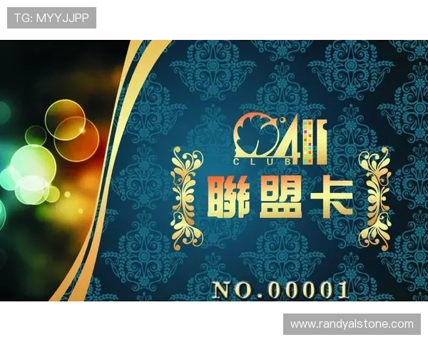 了解AG厅总部的合作伙伴关系与行业联盟，拓展更多合作与发展机会