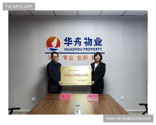 K8游艺电子客户服务体系详解为玩家提供全天候专业支持与优质体验