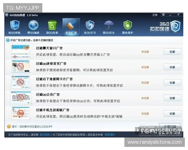 凯发单挑牛牛充值提现流程详解确保玩家资金安全和快速到账的操作指南