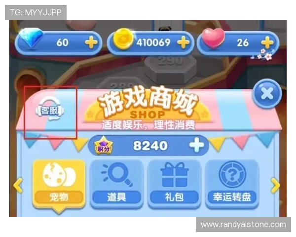 凯发网上官网客服支持全天在线,及时解决玩家在游戏中遇到的各种问题与疑问