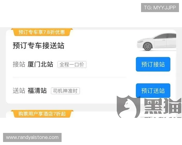 最新凯发下载地址更新通知，及时掌握官方最新下载链接