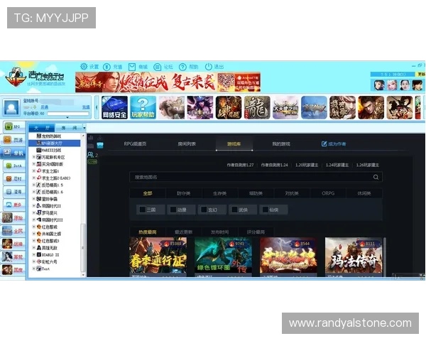 牛牛的线上平台推荐：安全可靠的网络游戏平台介绍
