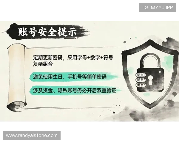k8.com平台安全保障措施详解，保障玩家账号信息与财产安全的实用指南