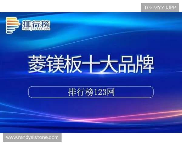 凯发在线官网移动端体验优化与下载使用指南