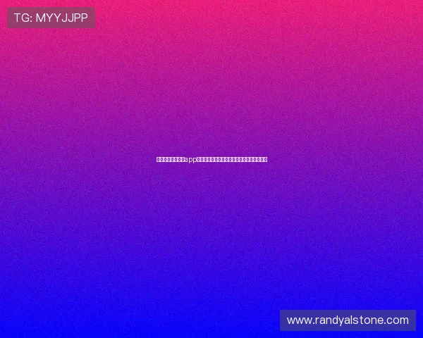 通过真人视讯官网app下载，体验沉浸式观看世界杯直播的极致享受