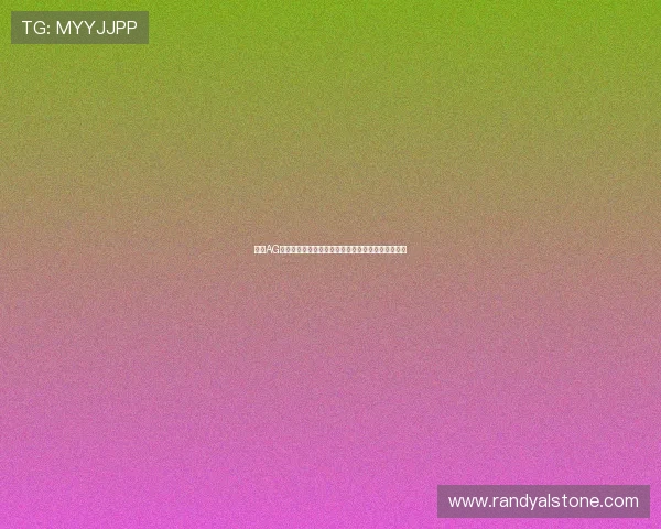 掌握AG币游旗舰厅的充值与提现流程实现资金安全高效流转